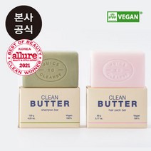 [비건] 쥬스투클렌즈 클린버터 샴푸바+헤어팩바, 1개