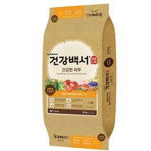 건강백서 건강한 피부 10.2kg, 단품