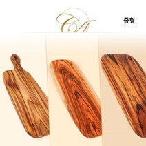 [알티피아] 주방 캄포 원목 나무 도마(중형) 카페감성 플레이팅