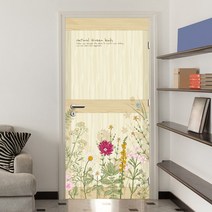 현관문 리폼 시트지수채화 푸르른 꽃잎, 없음