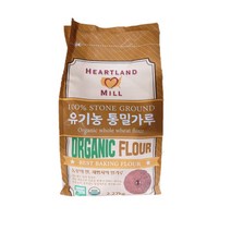 포베이커 밀배아가 살아있는 맷돌로 간 유기농 통밀가루 11.34kg(하트랜드/밥스레드밀 리뉴얼), 11.34kg