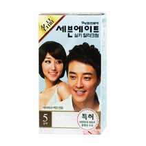 세븐에이트 실키칼라크림 염색약 염모제, 실키칼라 5호(갈색), 1개