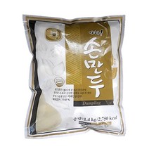 [110] 아하 고기손만두1.4kg, 1개