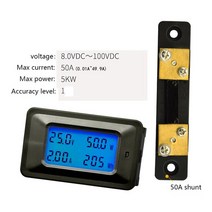 전압계 4in 1 DC 8-100V 0 ~ 50A/100A 디지털 LCD 미터 전압 전류 테스터 전원 모니터 패널 자동차 게이지, 01 Meter with 50A shunt