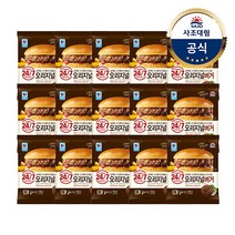 [사조대림] [대림냉동] 오리지널버거 150g x15개 외 택1 /치즈버거/간식, 선택:치즈10개 +오리지널5개{D}