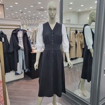슬리브 배색롱 원피스 (SAKO31231 블랙)