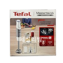 [코스트코]테팔 핸드 블렌더 HB6531KR