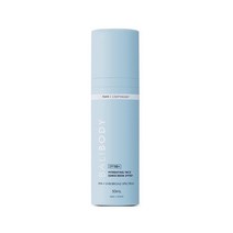 BALI BODY 하이드레이팅 페이스 자외선 차단 SPF 50+ | 가벼운 액체 포뮬러는 피부에 수분을 공급하고 영양을 공급하면서 UVA 및 UVB 손상으로부터 보호합니다 50ml