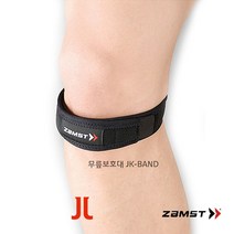 잠스트 무릎보호대 JK-BAND 슬개골 성장통 1개입