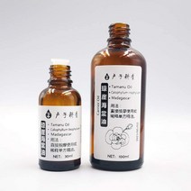 베트남 타마누 티트리 유스트 제주 동백 오일 살구씨 가루 여드름 기미 효능, 100ml