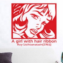 휴대폰매장꾸미기 Ribbon Girl RC001, 밝은그레이