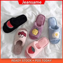 플러시 실내 가정 여성 남자 안티 슬립 슈즈 소프트 따뜻한면 침묵 슬리퍼