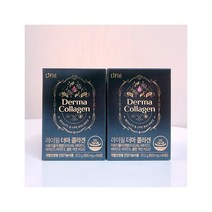 라이필 더마 초저분자 콜라겐 800mg 84정 2개 코스트코 도매