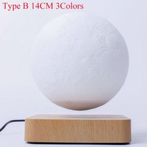 자기부상 무한동력지구본 T30 공중 부양 3D 인쇄 LED 달 조명 3 색 우드 베이스 및 마그네틱, [02] Type B 3 Colors
