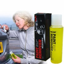 DGI292060페인트리무버 페인트제거제 페인트제거