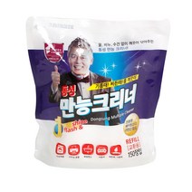 집안정리정돈 동성 만능크리너 150매 리필 집정리노하우, 본상품선택