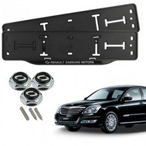 현대모비스 SM7뉴아트 순정형 번호판가드세트 포굿드라이브, 삼성블랙2p+볼트3p