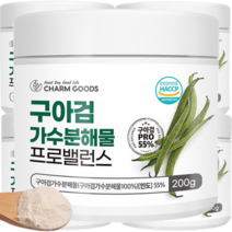 프리바이오틱스 구아검 가수분해물 식이섬유 구아콩 가수분해물 분말 가루 해썹 인증 HACCP 인정 유산균, 200g, 7개
