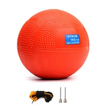 투포환 투창 포환 육상 스포츠 원반던지기 체육, 1KG 솔리드 볼 에어 니들+네트 포켓