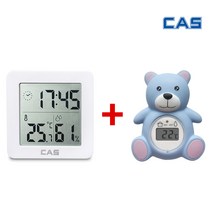 [신생아필수품] 카스 디지털 온습도계 T025 + 카스 디지털 탕온계 곰돌이 T4, 탕온도계 T4+온습도계 T025