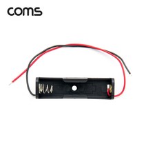 Coms 건전지 홀더 / 배터리 홀더 / 2선 전원 / AA x 1ea JS641, 상세페이지 참조
