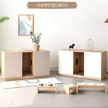 힐링타임 국내산 원목 힐링하우스 고양이화장실 겸용하우스