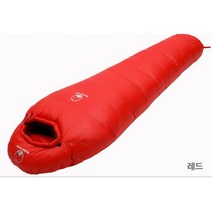 구스 침낭 겨울 마약침낭 동계 혹한기 거위털 슬리핑백극동계 경량, 2000g, 레드, 1개