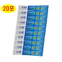 [조은마켓] 매일매일 습관처럼~동아제약 휴대용 가그린 10ml 일회용 스틱 충치예방 입냄새제거 휴대용 구강청결제, 가그린스틱형 오리지널10ml - 20포