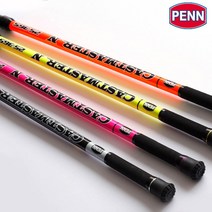 PENN 펜 캐스트마스터N 원투낚시대, 캐스트마스터N 27-450 그린
