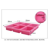 비누만들기 비누키트6캐비티 실리콘 비누 금형 사각형 모양 수제 휴대용 독특한 만들기 도구, 01 Random color