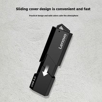 카드리더기 usb sd card 레노버 D204 5Gbps USB 3.0 메모리 카드 리더 2-in-1 SD TF 휴대, 한개옵션0