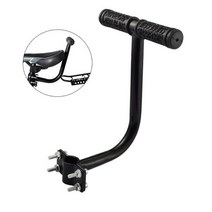 자전거 보조 손잡이 고무 그립 핸들 안장 설치 커버, BI171.선택 - 자전거 보조 손잡이, 1개