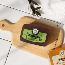 핸드메이드 천연 식물성 세안비누 - 히노끼비누 150g, 1개