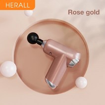 herall lcd massage gun 32 gear fascia gun deep tissue neck 몸 등 근육 마사지 이완 통증 완화 운동, 로즈 골드, C형 충전