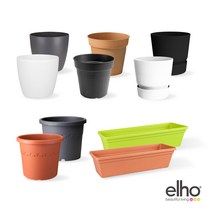 데팡스 엘호 인테리어화분 거실 텃밭 분갈이화분 플라스틱 화분, 브뤼셀 18cm화이트 깔망