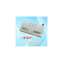 ULINK2 에뮬레이터/기존 펌웨어/MDK4.7 업그레이드/Cortex-M4/금도금 버전