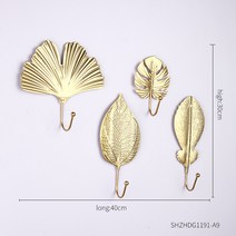 북유럽 스타일 벽걸이 후크 크리에이티브한 푸른 잎 모양 코트 랙 벽걸이 키 행거 펀치하지 않음 홈 벽걸이 장식, A9