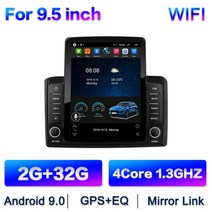 안드로이드올인원 안드로이드오토 8g + 128g android 10 dsp car 유형, 협력사, 와이파이(2g-32g)-4코어