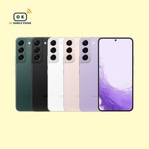 삼성 갤럭시 S22 5G 256GB 특S리퍼급 중고폰 공기계 3사호환 SM-S901, 블랙