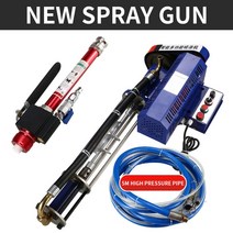 페인트건 스프레이건 다기능 퍼티 파우더 에멀젼 외부 벽 리얼 스톤 기계 분당 18L, 3.New spray gun - 영국 플러그