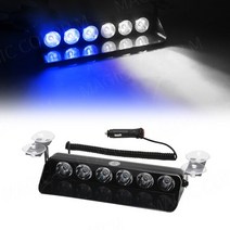 푸드 트럭 트레일러6LED 자동차 스트로브 라이트 경찰 소방관 비상 앞 유리 플래시 경고 신호 비콘 램프, 08 Blue White