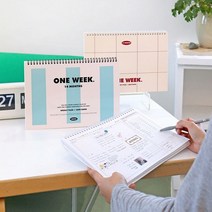 2024 주간일지 위클리 스케줄러 가계부 14개월 만년형 대학생 플래너 직장인 스케줄노트, 스카이
