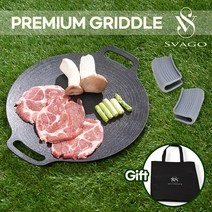 스바고 감성캠핑 초경량 IH 코팅 그리들 팬 주물팬 백패킹 그리들가방 BBQ, 1. 그리들