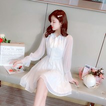 화이트 쉬폰 나팔소매 원피스 슬림핏 긴팔 원피스