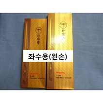 (퀼트나인) 좌수용 잠자리표 재단가위 왼손잡이용 잠자리가위, A-280