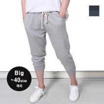 [당일출고] 라스토케 빅사이즈 7부 트레이닝 배기 팬츠