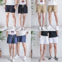 남여공용 카브라 3부 반바지