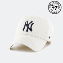 47브랜드 LA NY 빅로고 스몰로고 클린업 볼캡 MLB모자