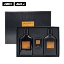 보닌 옴므 더 캐릭터 블랙 시그니처 2종 기획세트 토너140ml+에멀전140ml 1개