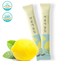 활력보충 디톡스콤부차 헬스보조 레몸애슬림 체지방감소 2박스 건강기능, 상세페이지 참조, 상세페이지 참조